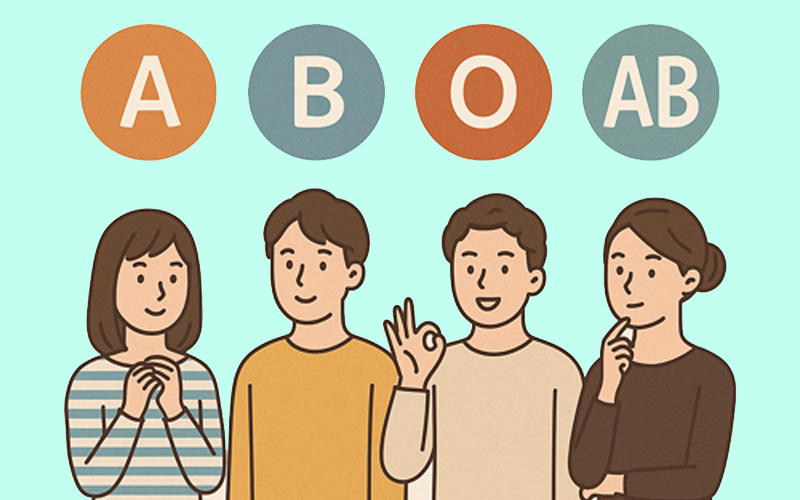 血液型占いは日本だけ?その理由と人気の秘密を解説!